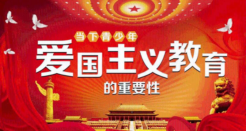 金沙9570(集团)股份有限公司