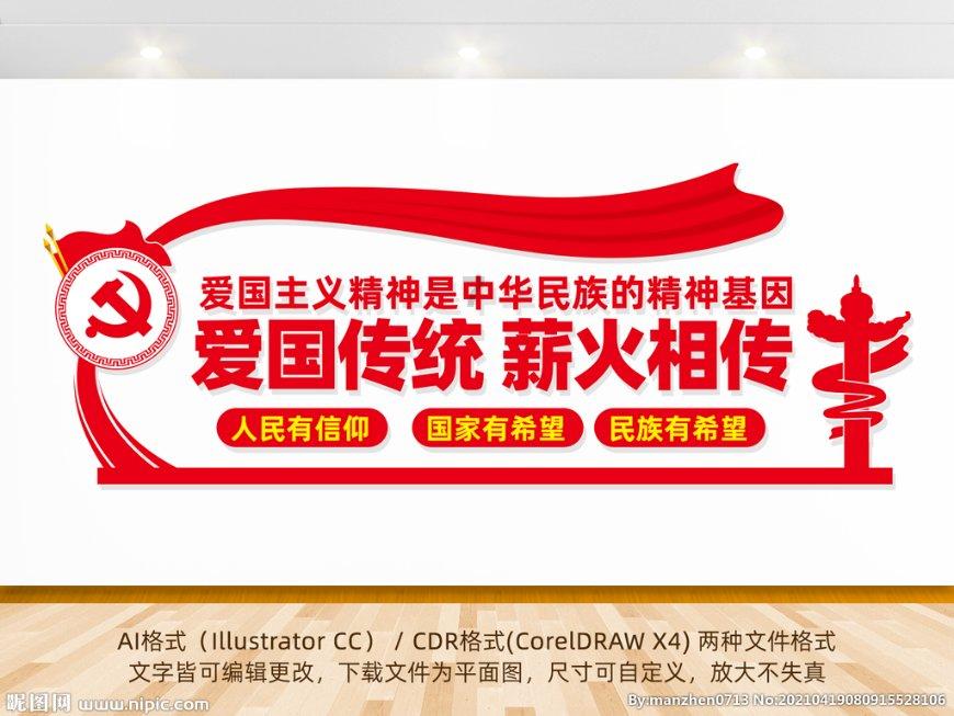 沪江开心词场