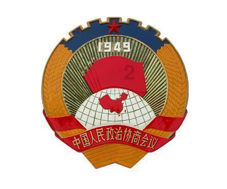 机智问答网页-你的智慧问答助手男生说女生你四不四傻,他什么意思啊