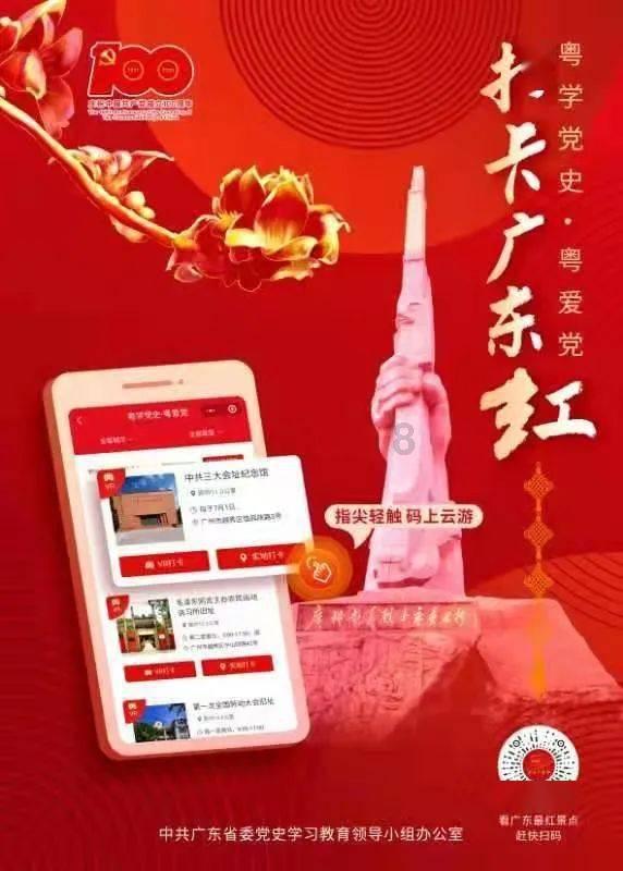 燃烧吧大脑装瓶子游戏