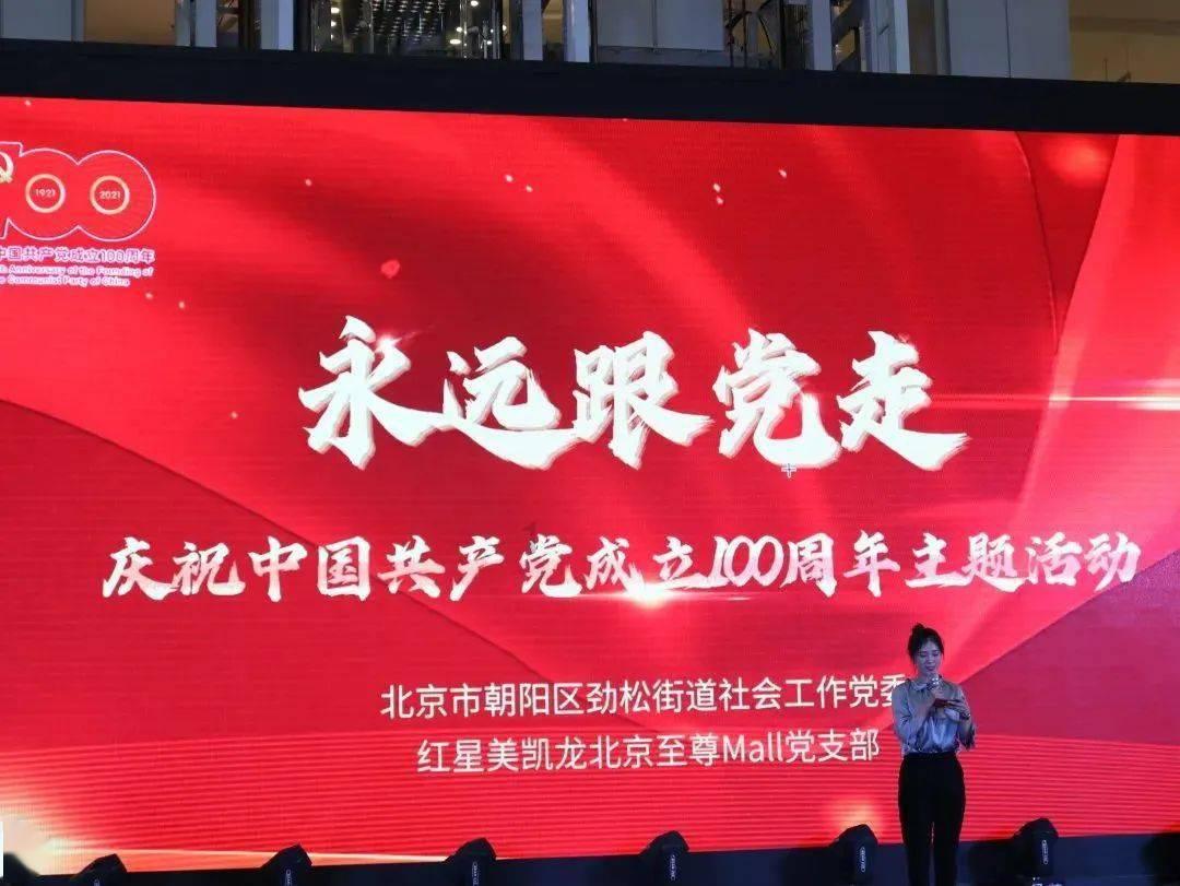 tank300是什么牌子车- 热门讨论社区