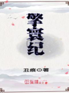 88影视